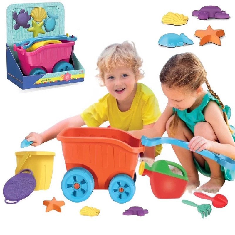 Kit Praia Carriola 10 Peças Menino e Menina